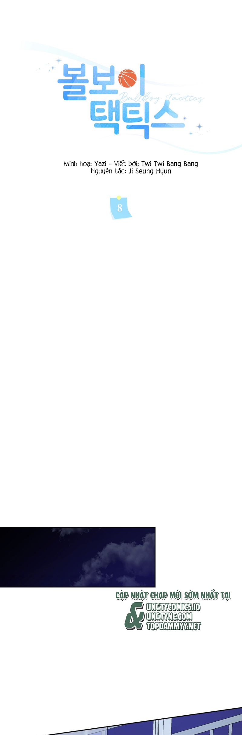 Chiến thuật bắt bóng tình yêu Chapter 8 - Trang 4