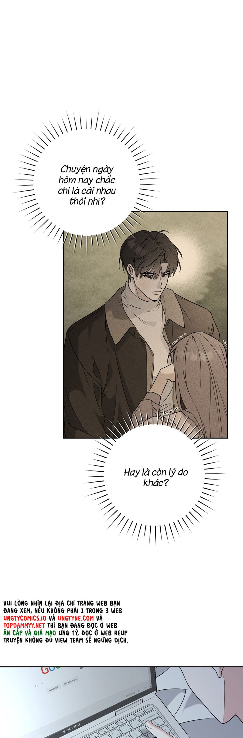 Chiến thuật bắt bóng tình yêu Chapter 8 - Trang 4