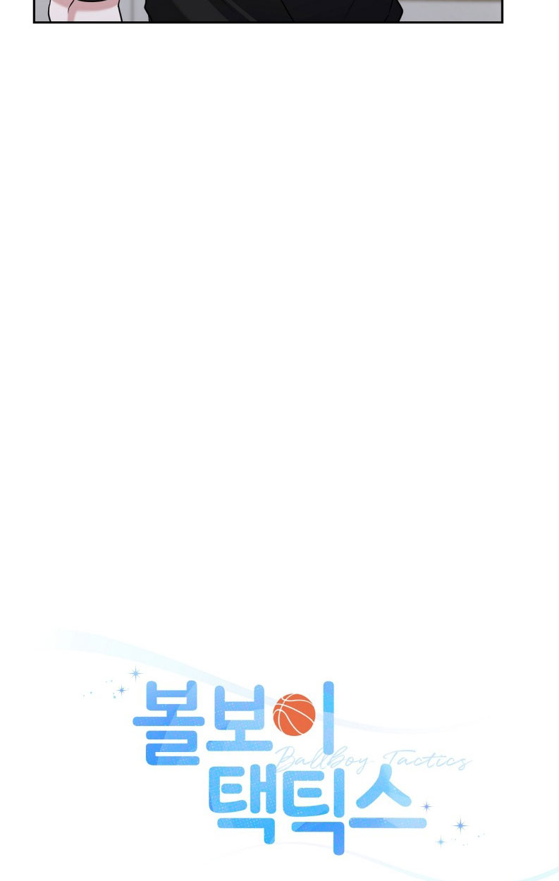 Chiến thuật bắt bóng tình yêu Chapter 11 - Trang 4