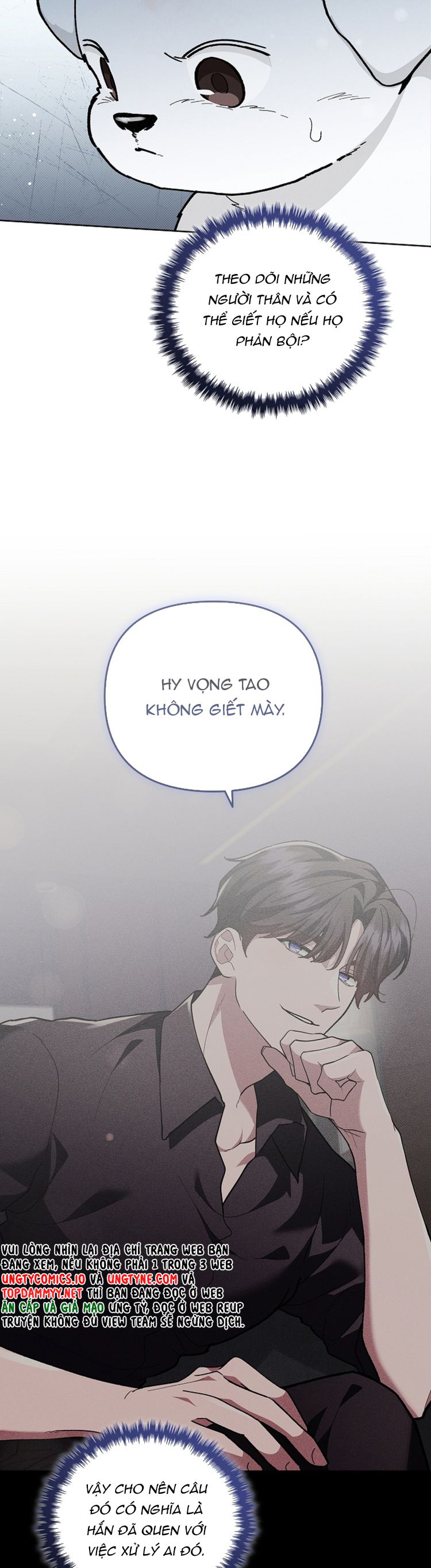 ĐỪNG CHẠM VÀO CÚN CON CỦA TÔI Chap 11 - Trang 4