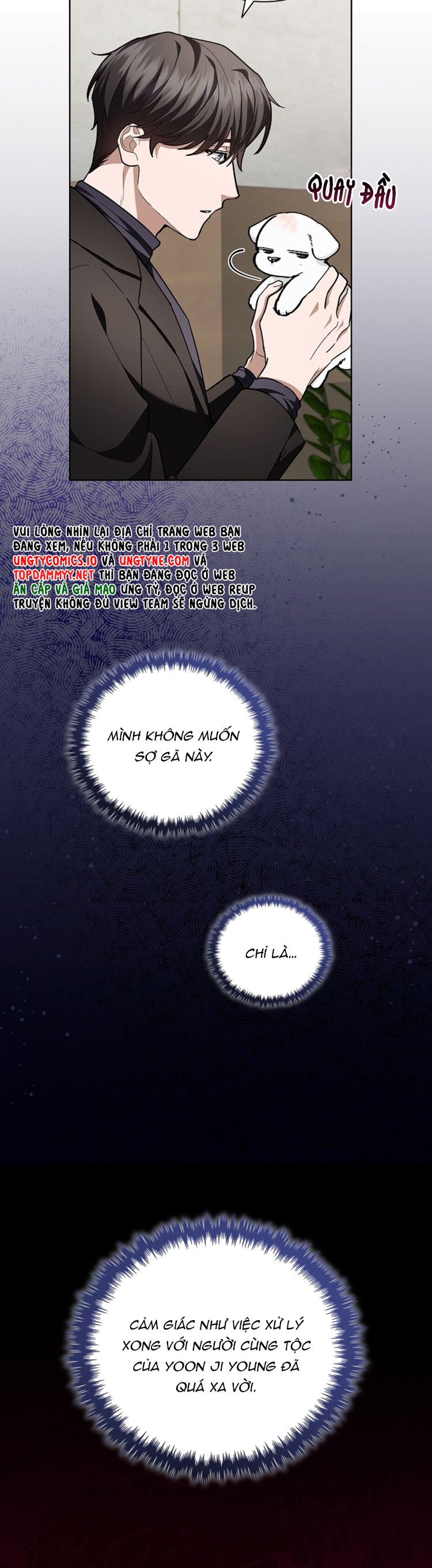 ĐỪNG CHẠM VÀO CÚN CON CỦA TÔI Chap 12 - Trang 4