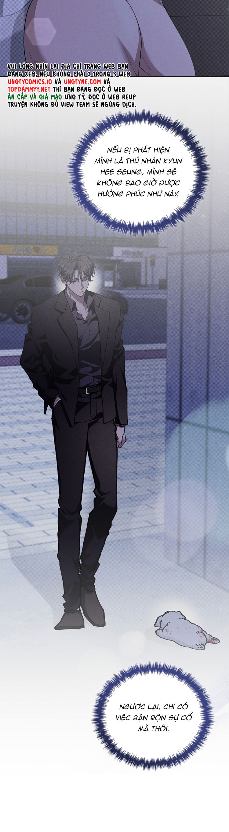 ĐỪNG CHẠM VÀO CÚN CON CỦA TÔI Chap 12 - Trang 4