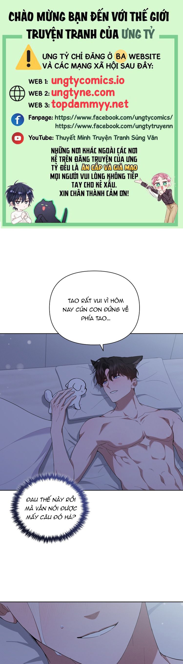 ĐỪNG CHẠM VÀO CÚN CON CỦA TÔI Chap 13 - Trang 4