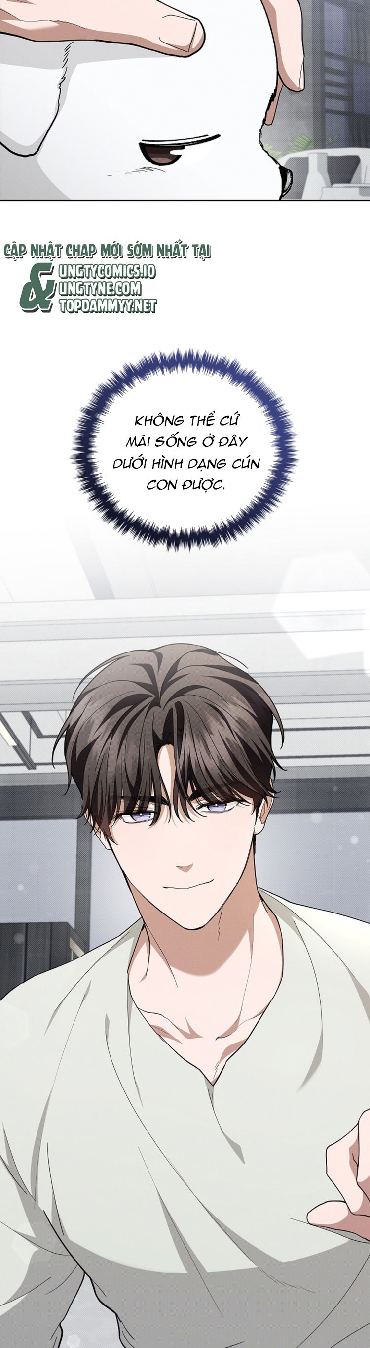 ĐỪNG CHẠM VÀO CÚN CON CỦA TÔI Chap 13 - Trang 4