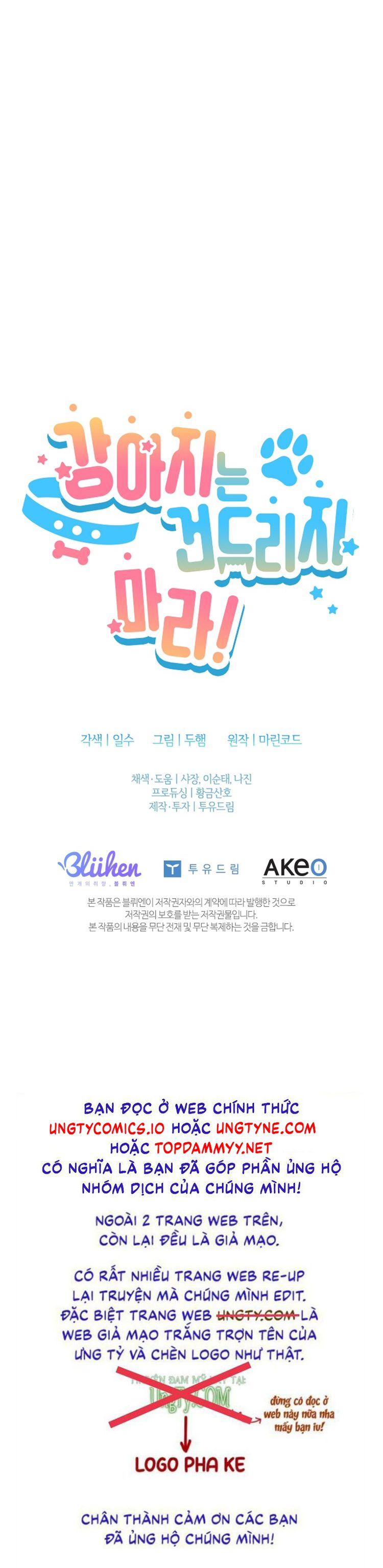 ĐỪNG CHẠM VÀO CÚN CON CỦA TÔI Chap 13 - Trang 4
