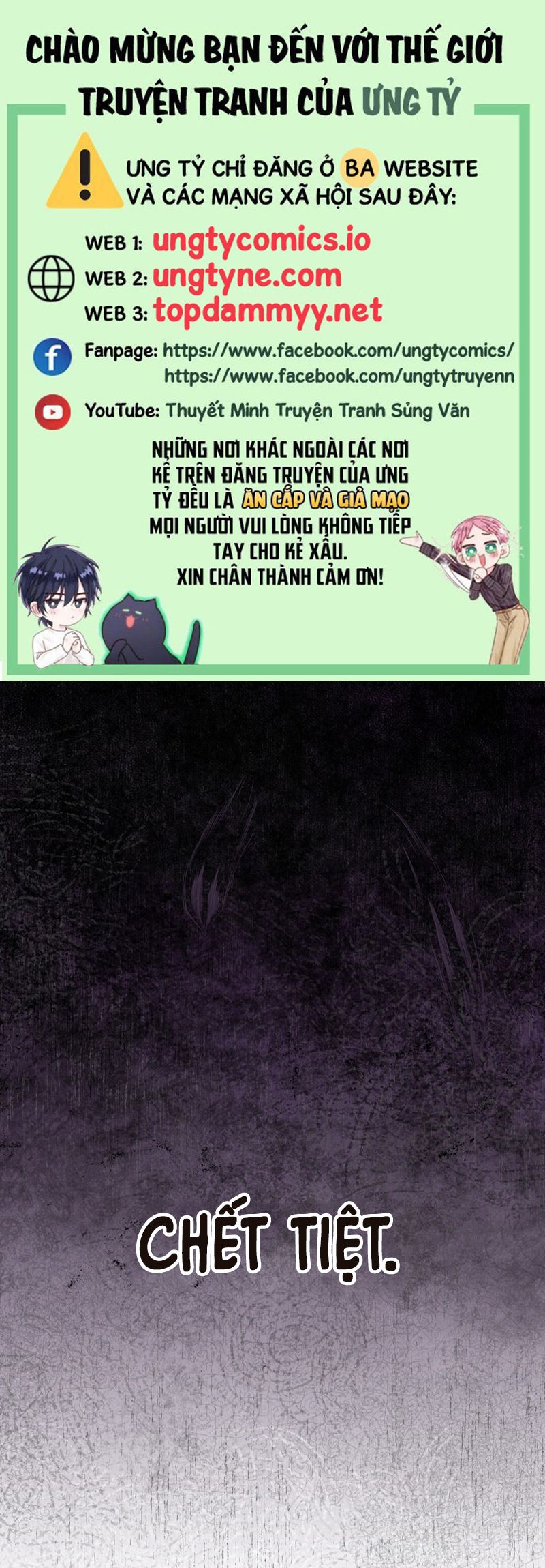 Kẹo Ngọt Yum Yum Chap 1 - Next Chap 2