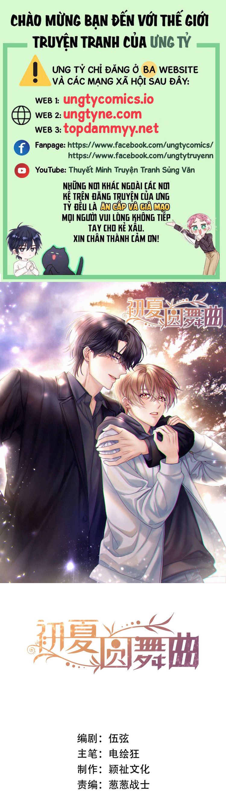 Vũ Khúc Đoàn Sơ Hạ Chap 35 - Next Chap 36