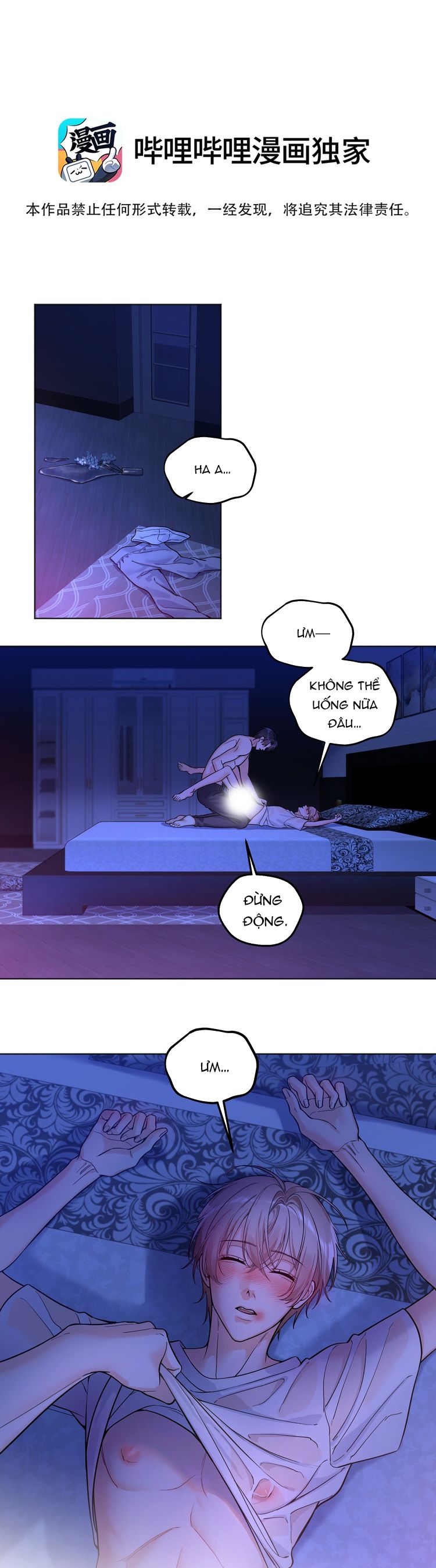 Vũ Khúc Đoàn Sơ Hạ Chap 35 - Next Chap 36