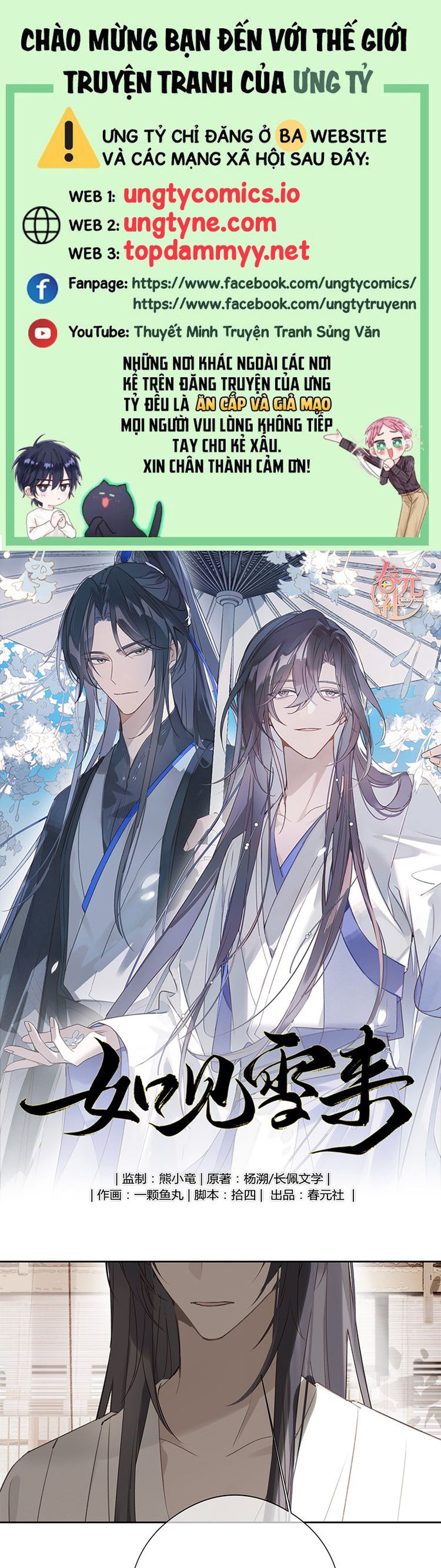 Như Kiến Tuyết Lai Chap 14 - Next Chap 15