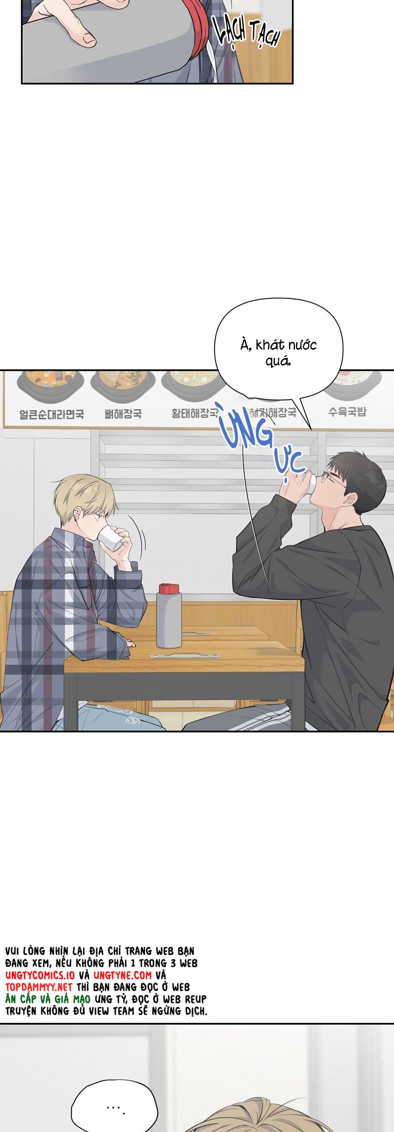 Kẹo Ngọt Yum Yum Chap 3 - Next Chap 4