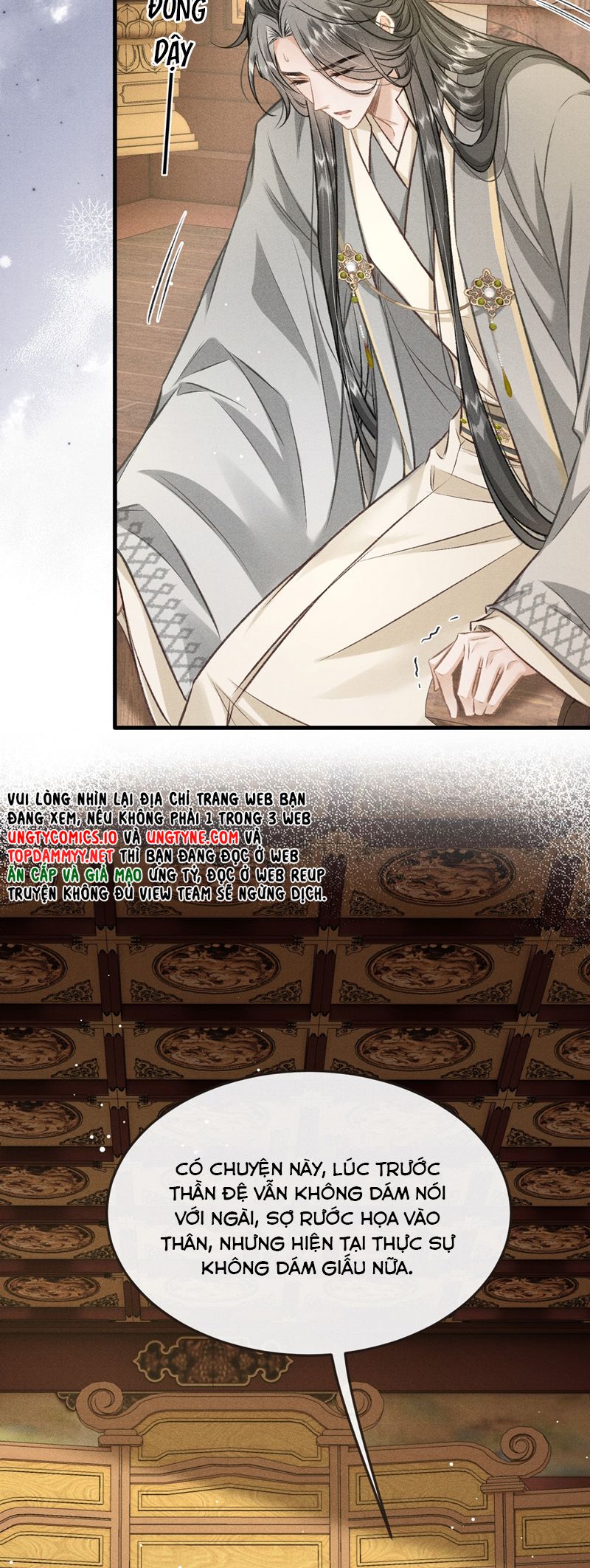 Đan Tiêu Vạn Dặm Chapter 92 - Next Chapter 93