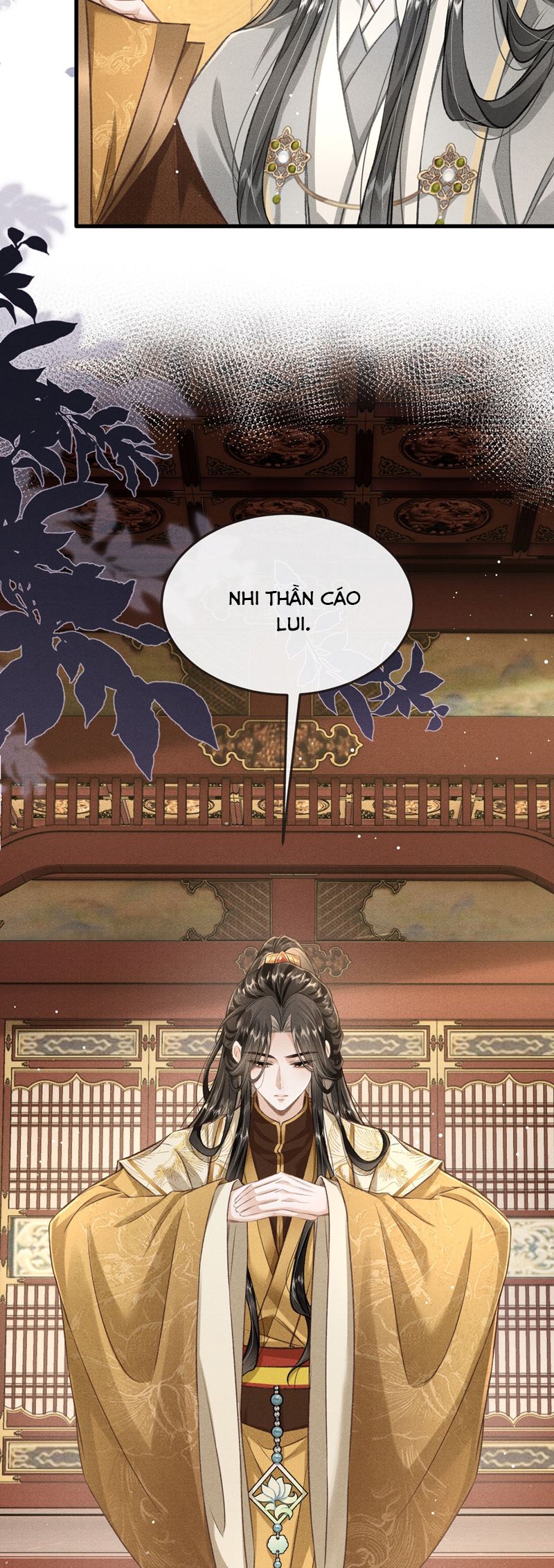 Đan Tiêu Vạn Dặm Chapter 92 - Next Chapter 93