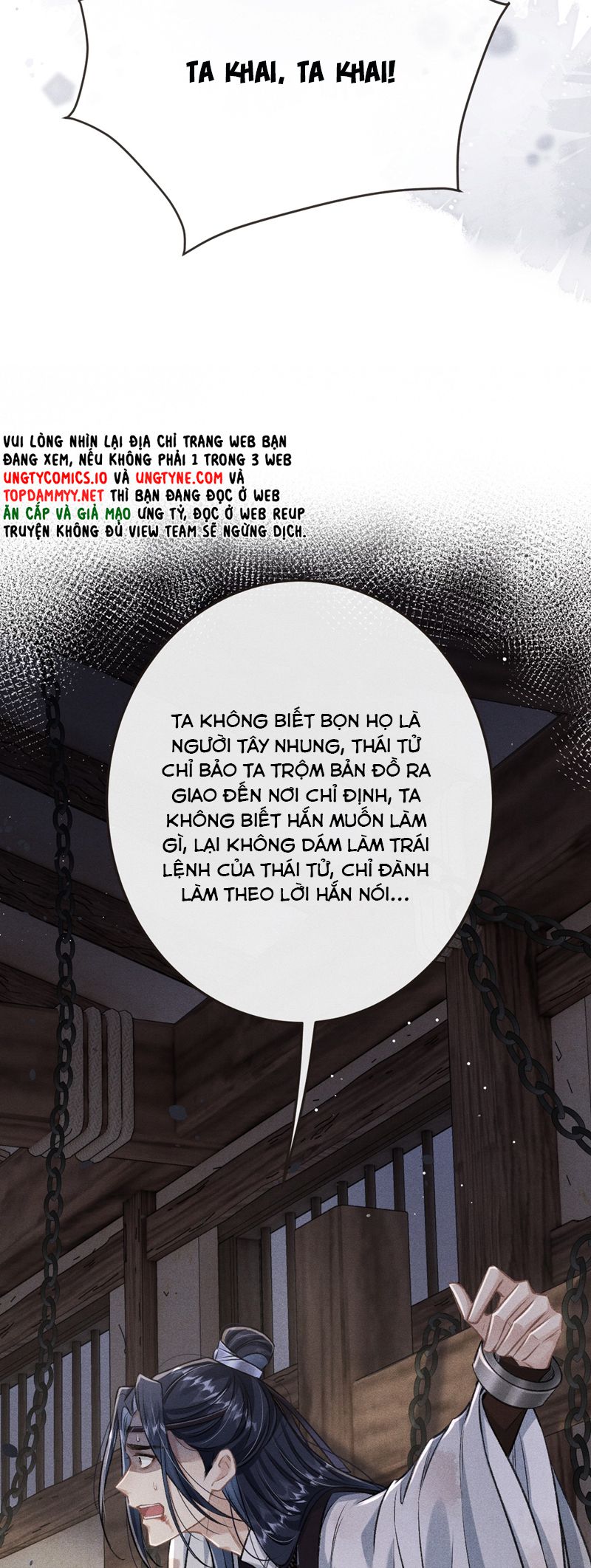 Đan Tiêu Vạn Dặm Chapter 92 - Next Chapter 93