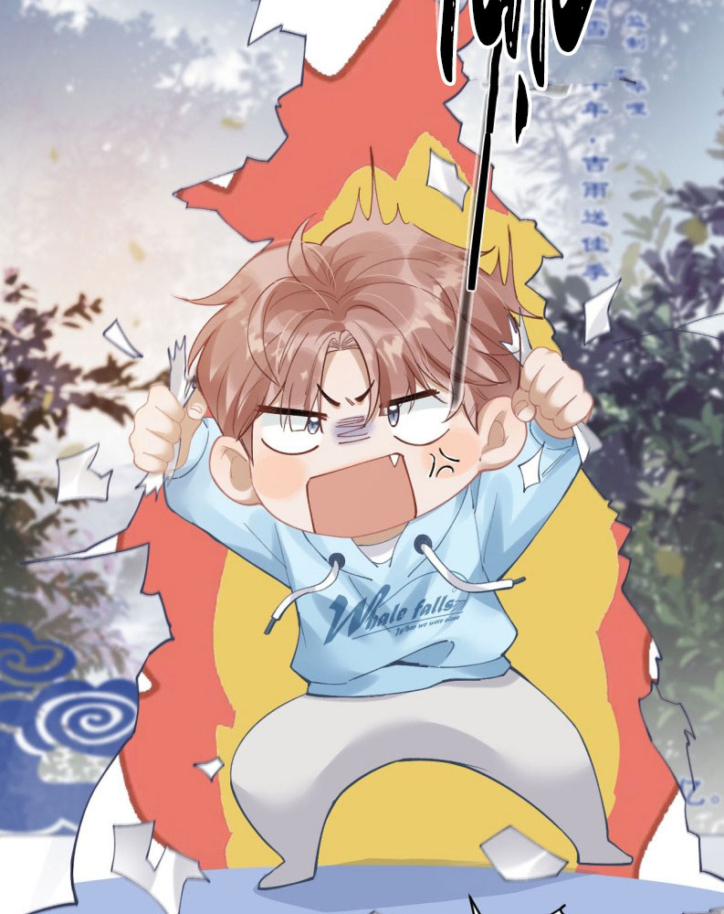 Scandal Của Cậu Đáng Yêu Hơn Người Thật Chap 1 - Trang 3