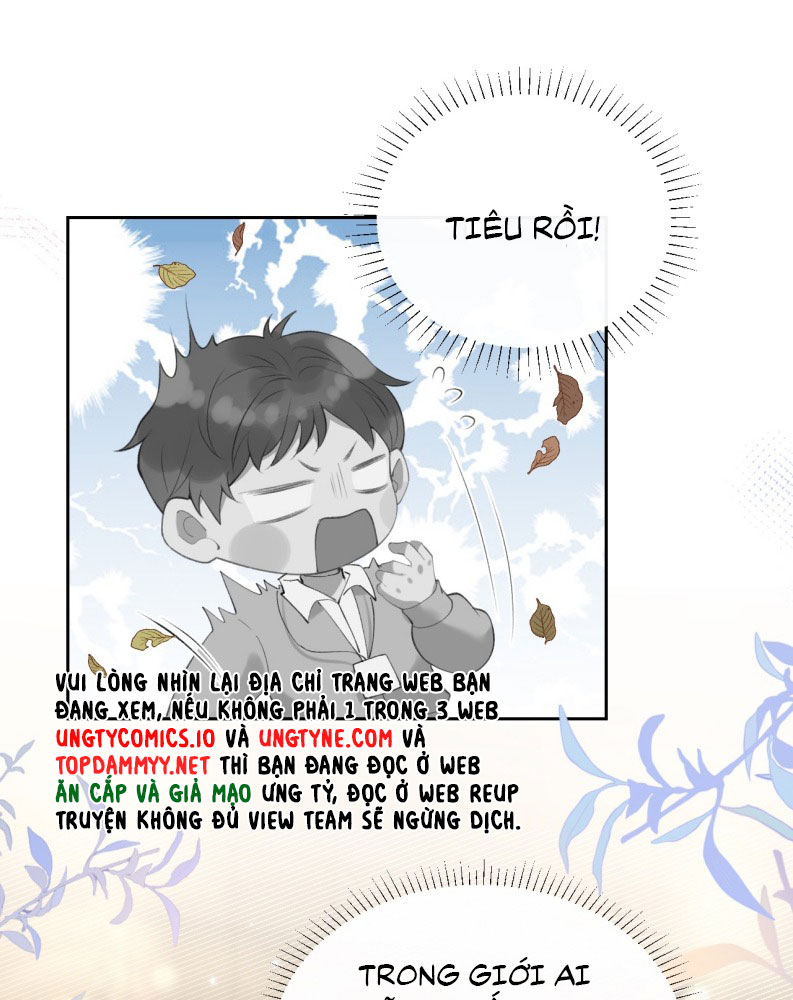 Scandal Của Cậu Đáng Yêu Hơn Người Thật Chap 1 - Trang 3