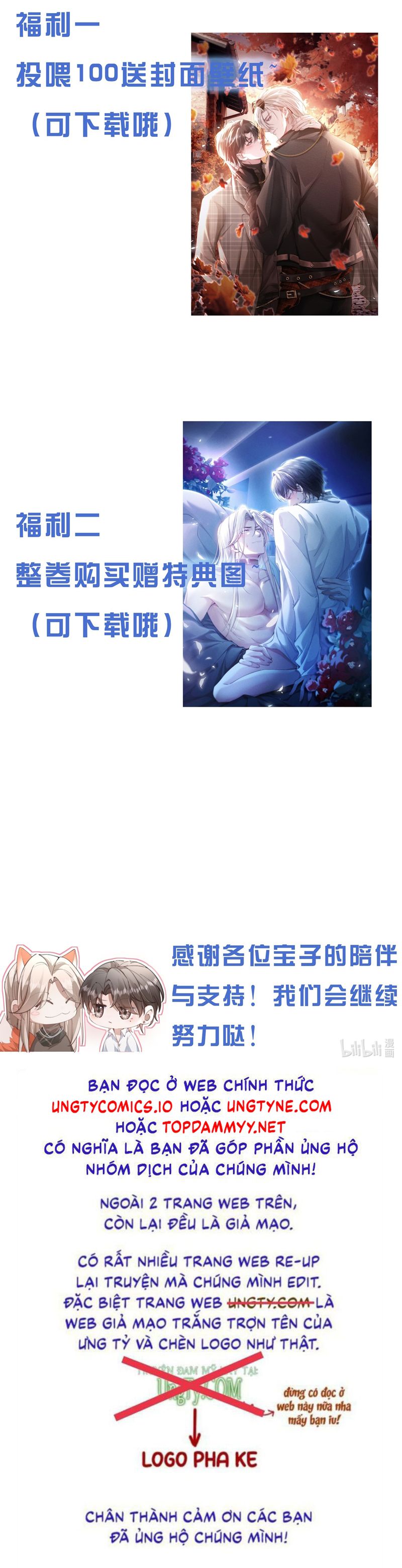 Kế Hoạch Tự Dưỡng Cuồng Khuyển Chap 37 - Trang 4