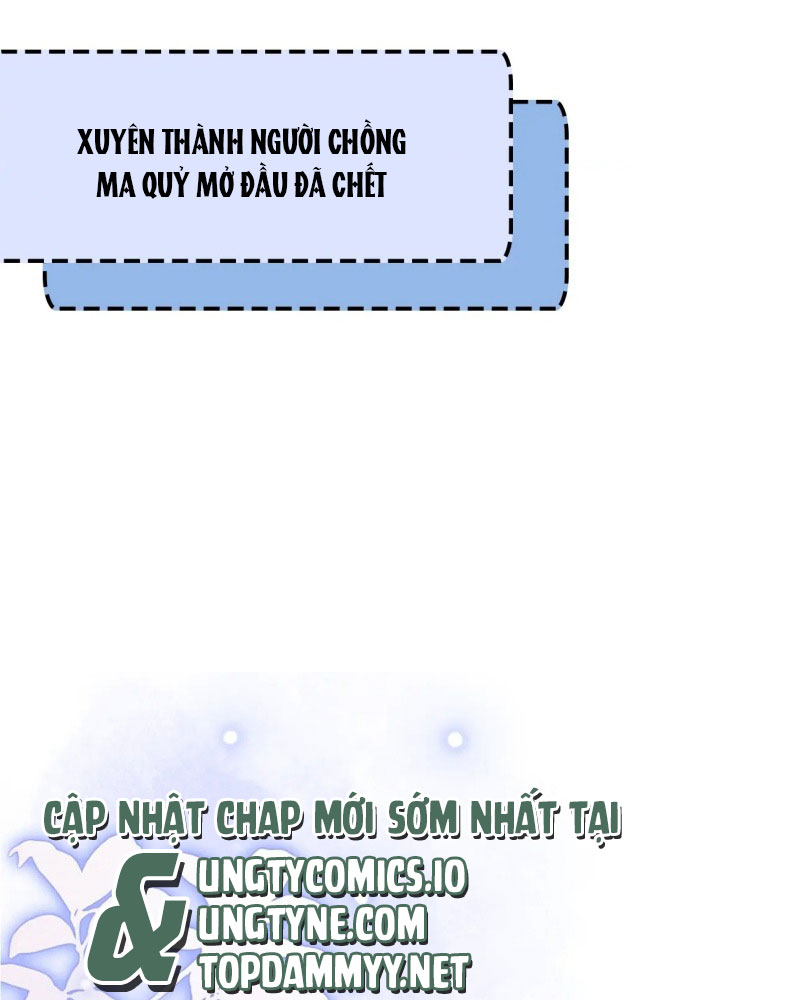 Bị Ép Xuyên Vào Phó Bản Dính Lấy Nhau Cùng Các Bạn Cùng Phòng Chap 0 - Trang 2