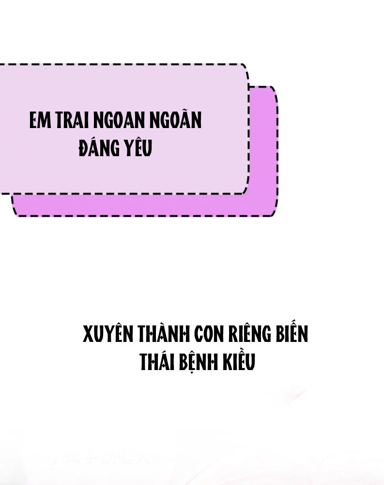 Bị Ép Xuyên Vào Phó Bản Dính Lấy Nhau Cùng Các Bạn Cùng Phòng Chap 0 - Trang 2