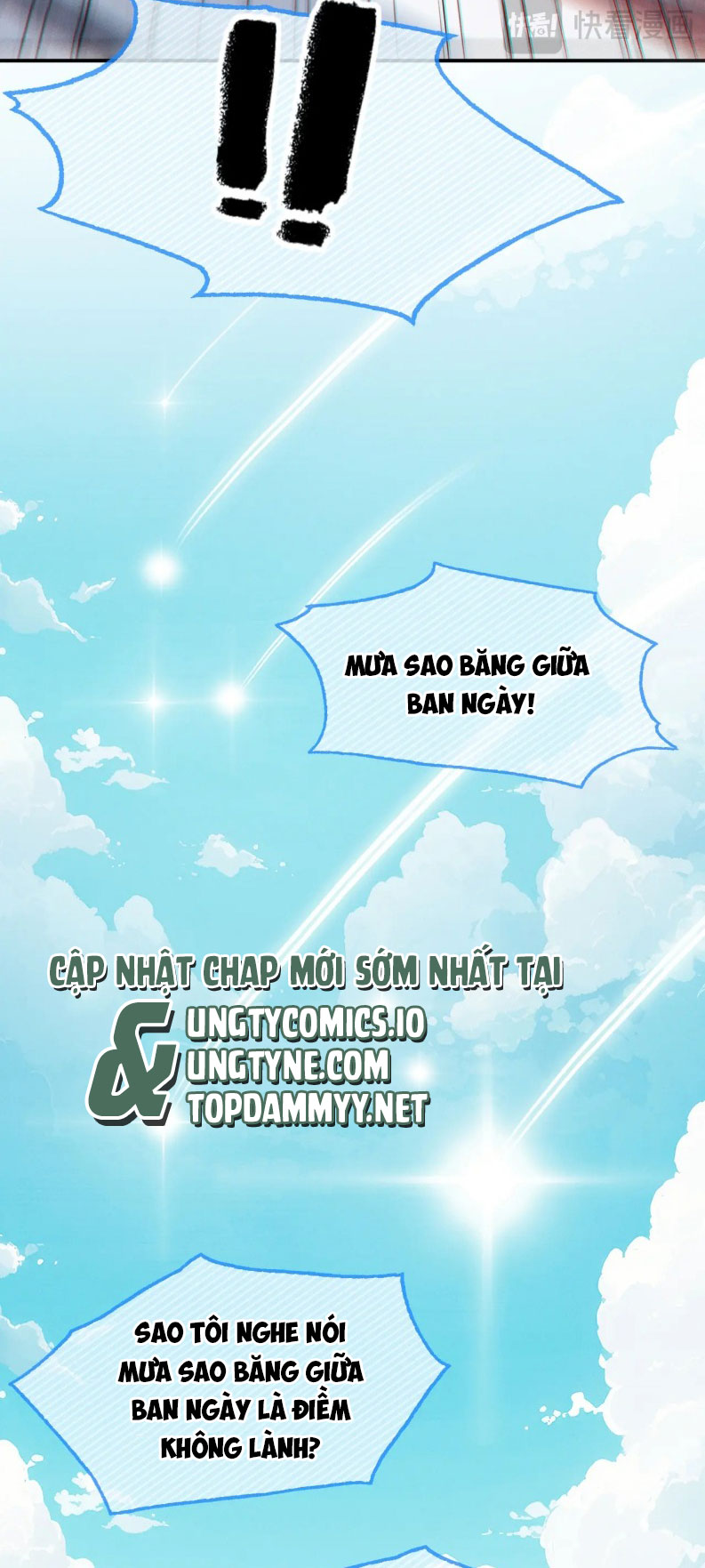 Bị Ép Xuyên Vào Phó Bản Dính Lấy Nhau Cùng Các Bạn Cùng Phòng Chap 1 - Next Chap 2