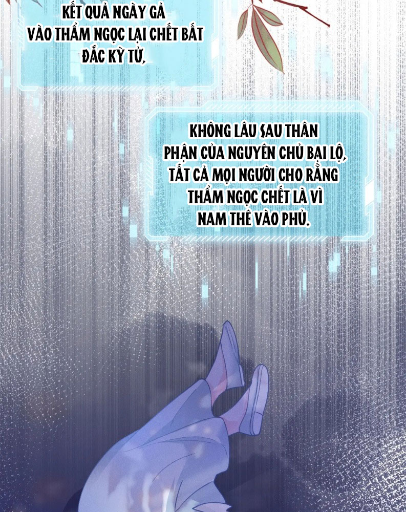 Bị Ép Xuyên Vào Phó Bản Dính Lấy Nhau Cùng Các Bạn Cùng Phòng Chap 2 - Trang 4