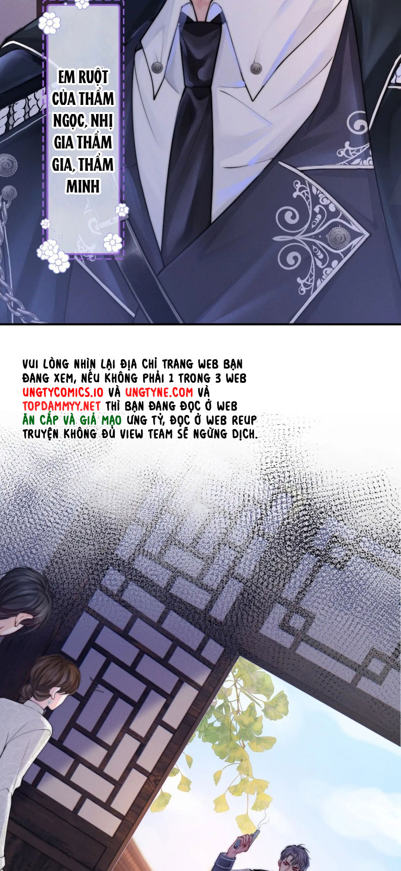 Bị Ép Xuyên Vào Phó Bản Dính Lấy Nhau Cùng Các Bạn Cùng Phòng Chap 2 - Trang 4