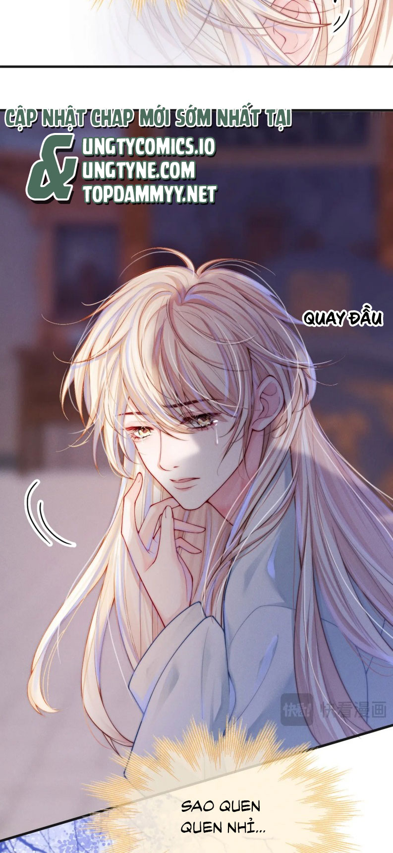 Bị Ép Xuyên Vào Phó Bản Dính Lấy Nhau Cùng Các Bạn Cùng Phòng Chap 2 - Trang 4