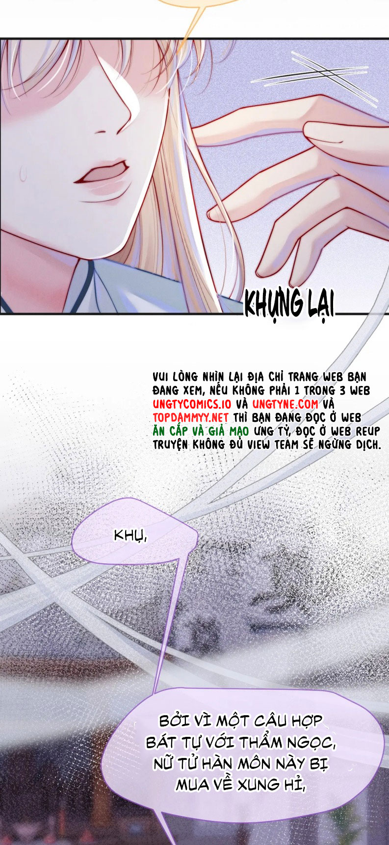 Bị Ép Xuyên Vào Phó Bản Dính Lấy Nhau Cùng Các Bạn Cùng Phòng Chap 2 - Trang 4