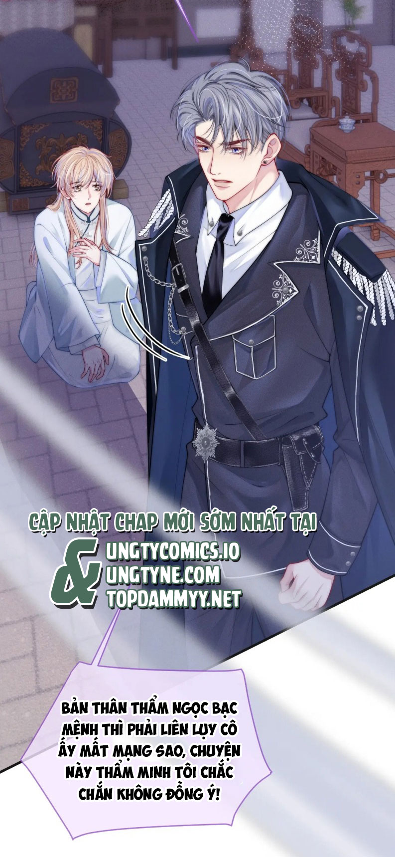 Bị Ép Xuyên Vào Phó Bản Dính Lấy Nhau Cùng Các Bạn Cùng Phòng Chap 2 - Trang 4