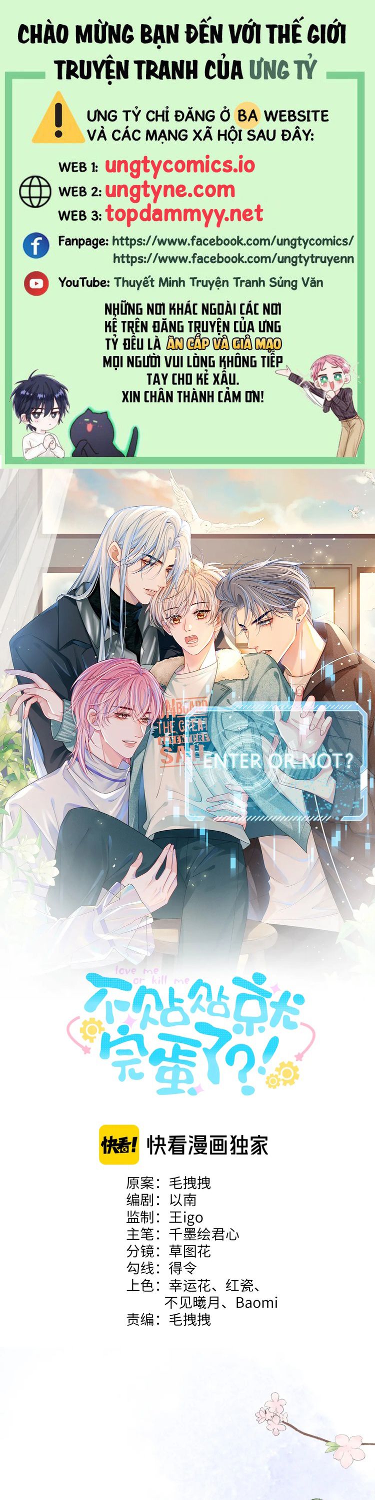 Bị Ép Xuyên Vào Phó Bản Dính Lấy Nhau Cùng Các Bạn Cùng Phòng Chap 4 - Next Chap 5