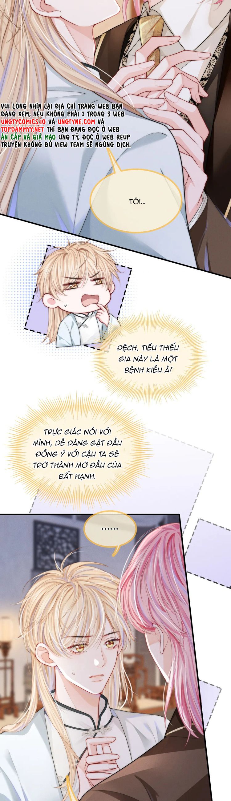 Bị Ép Xuyên Vào Phó Bản Dính Lấy Nhau Cùng Các Bạn Cùng Phòng Chap 5 - Trang 4