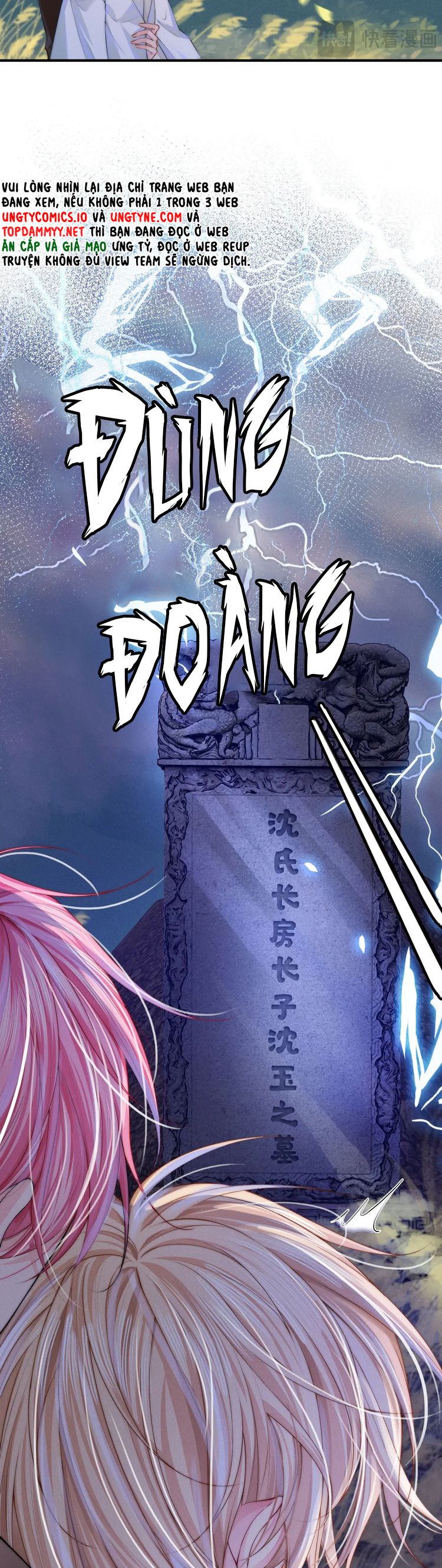 Bị Ép Xuyên Vào Phó Bản Dính Lấy Nhau Cùng Các Bạn Cùng Phòng Chap 6 - Trang 4