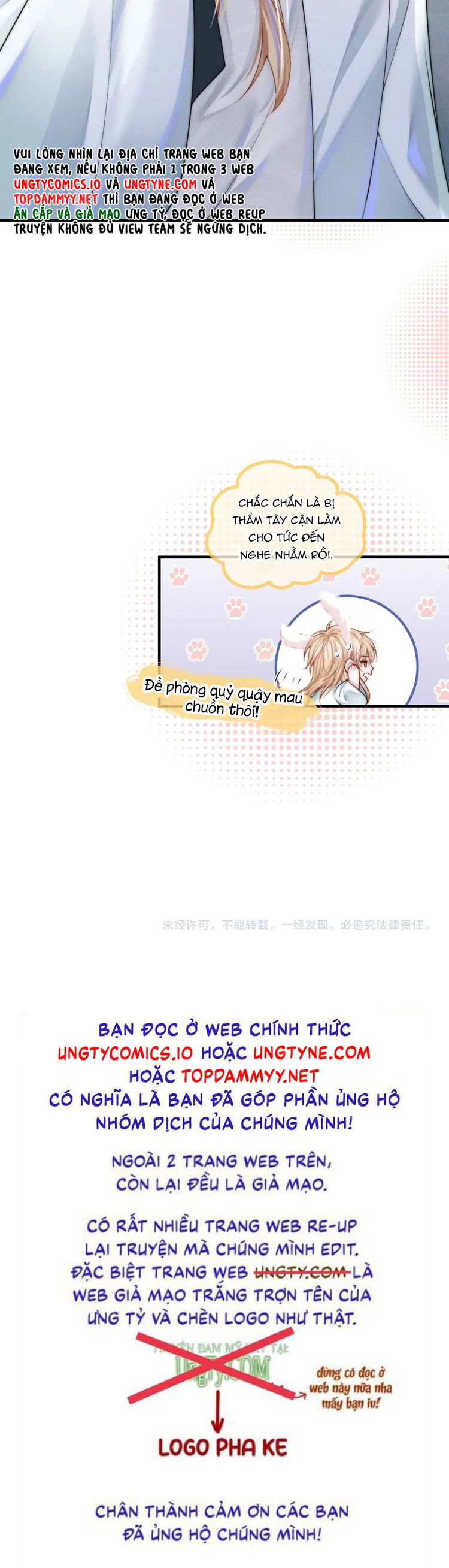 Bị Ép Xuyên Vào Phó Bản Dính Lấy Nhau Cùng Các Bạn Cùng Phòng Chap 6 - Trang 4