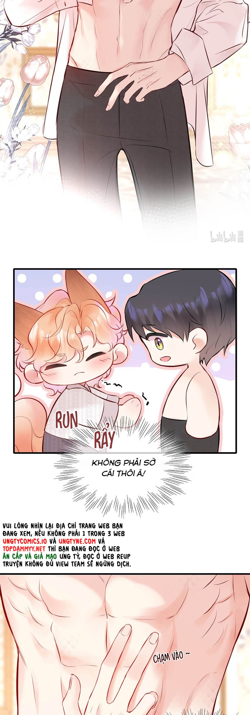 Công Lược Đối Tượng! Hình Tượng Của Cậu Sập Rồi! Chapter 12 - Trang 4