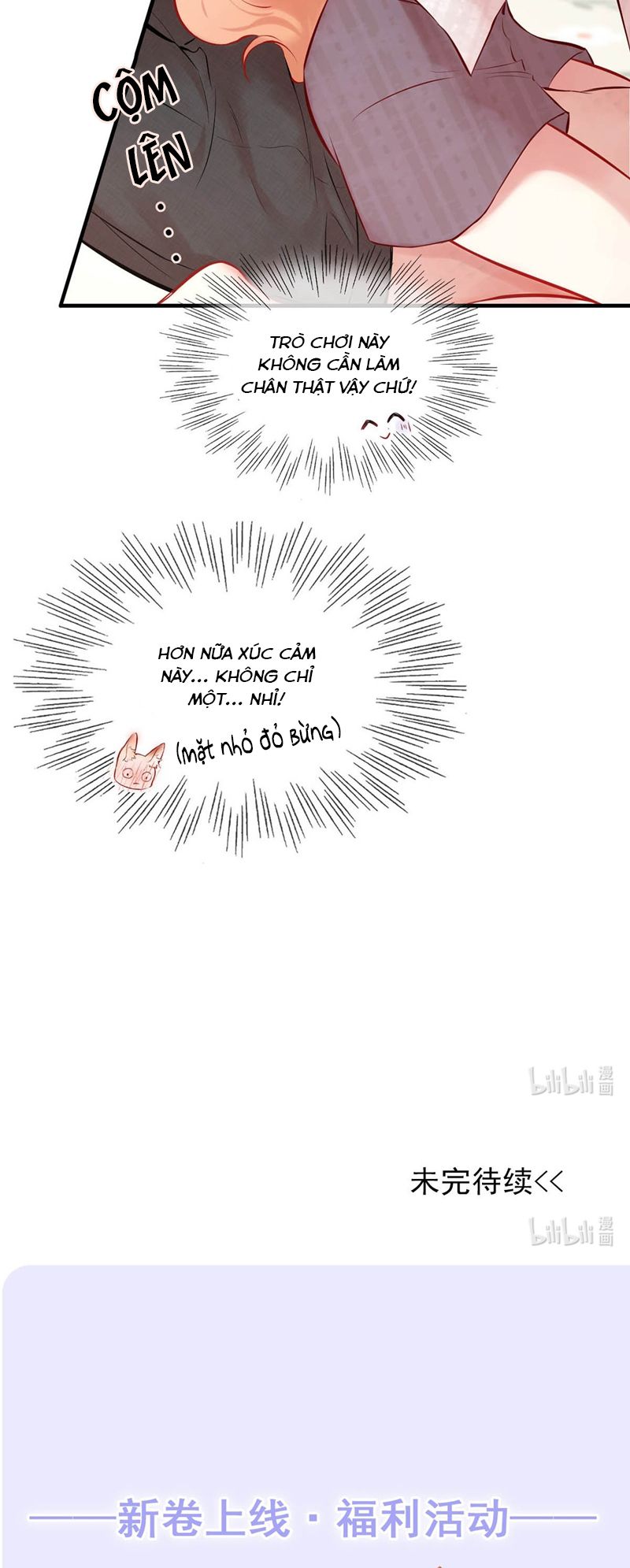 Công Lược Đối Tượng! Hình Tượng Của Cậu Sập Rồi! Chapter 12 - Trang 4