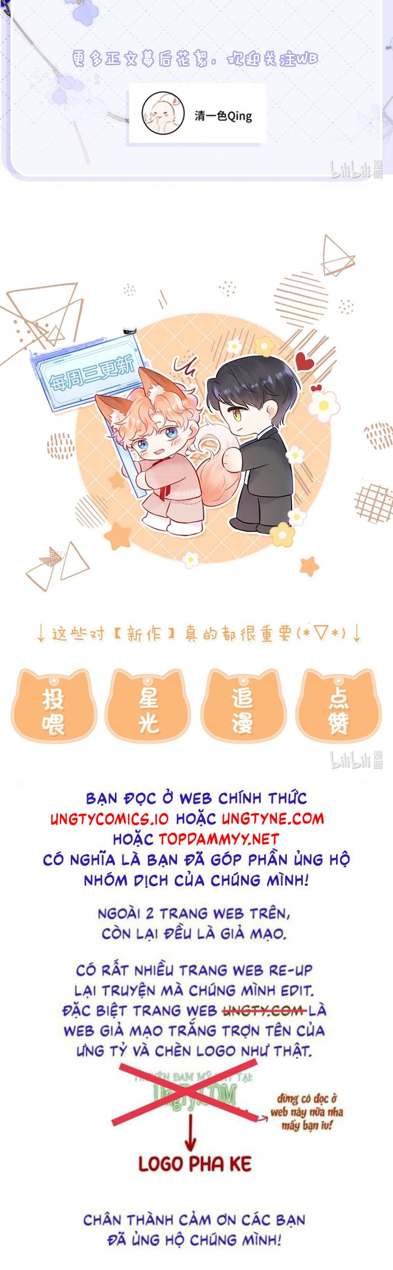 Công Lược Đối Tượng! Hình Tượng Của Cậu Sập Rồi! Chapter 12 - Trang 4