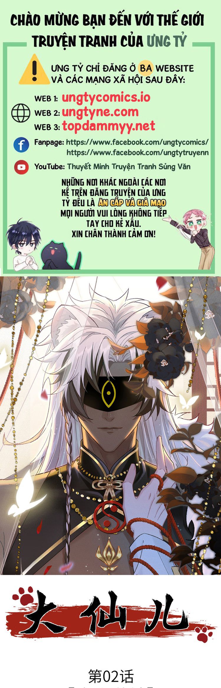 Đại Tiên Nhi Chap 2 - Next Chap 3