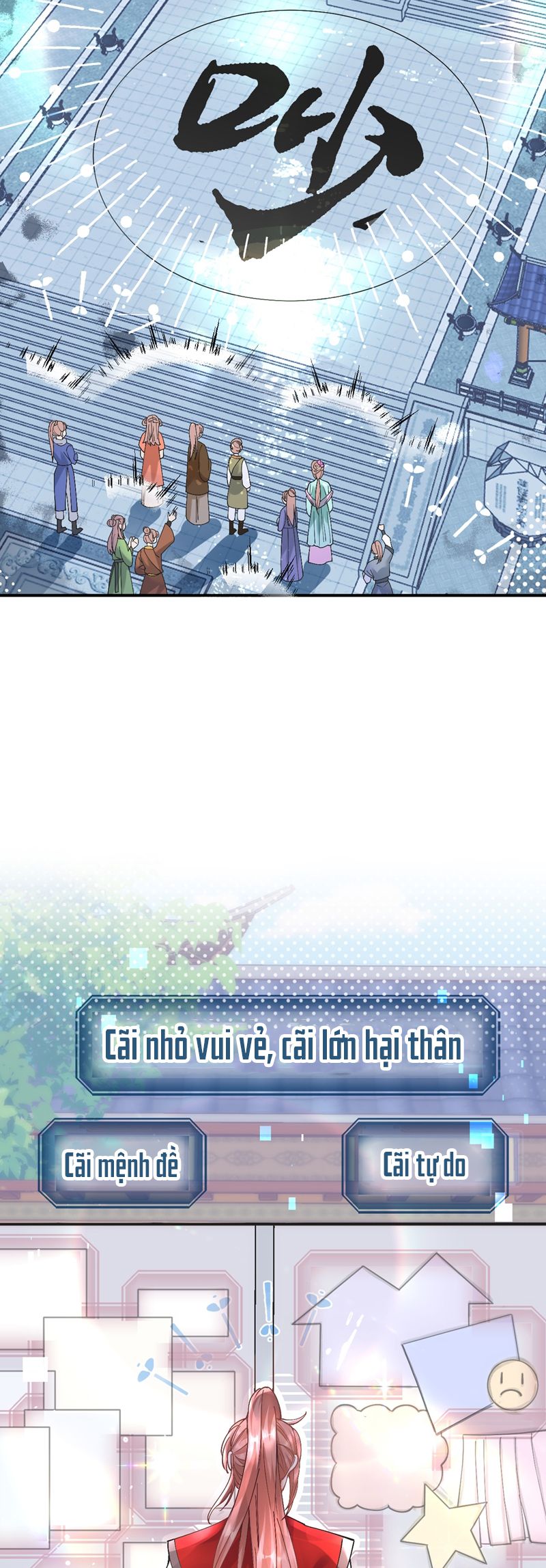 Scandal Của Cậu Đáng Yêu Hơn Người Thật Chap 2 - Next Chap 3