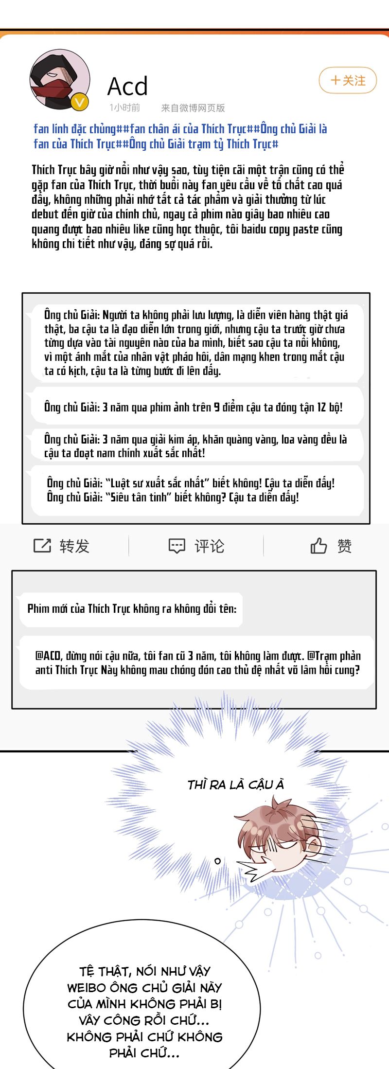 Scandal Của Cậu Đáng Yêu Hơn Người Thật Chap 2 - Next Chap 3