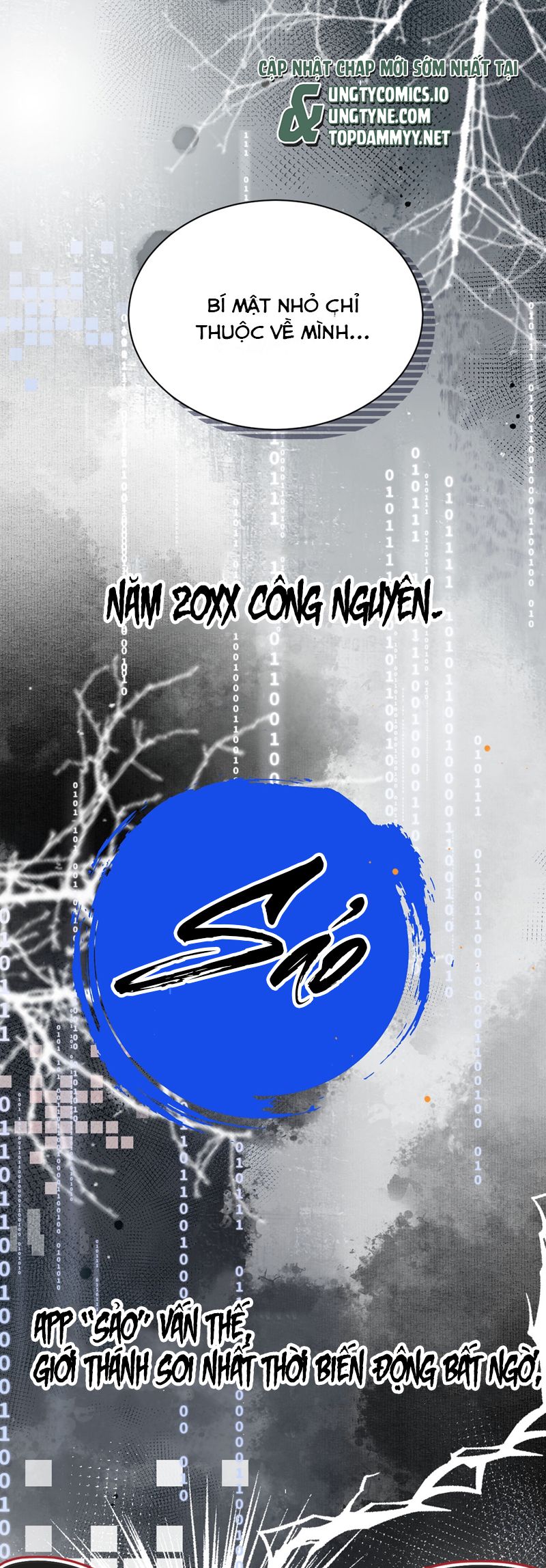 Scandal Của Cậu Đáng Yêu Hơn Người Thật Chap 2 - Next Chap 3