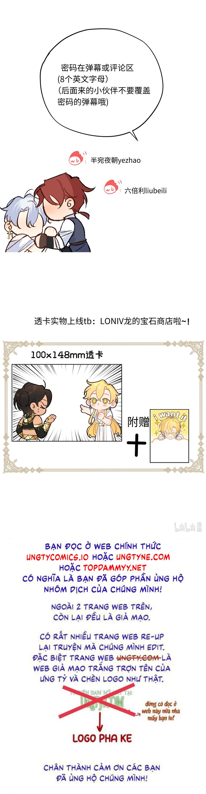 Mộng Tưởng Của Thần Quan Là Cưỡi Lên Thiên Cổ Ác Long Chapter 47 - Trang 3