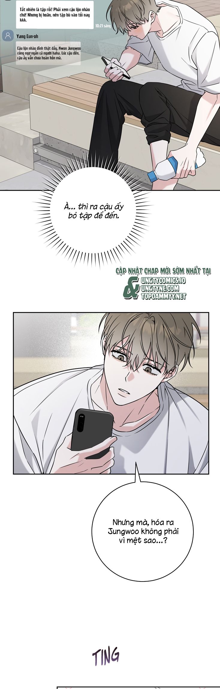 Chiến thuật bắt bóng tình yêu Chapter 14 - Trang 4