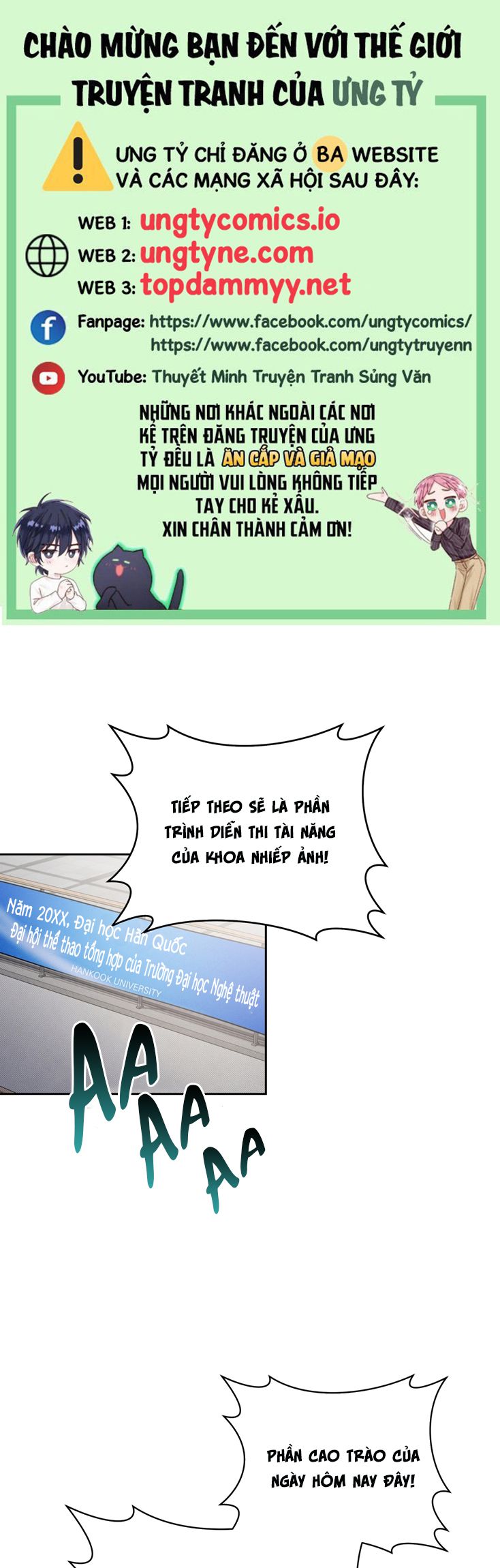 Chiến thuật bắt bóng tình yêu Chapter 14 - Trang 4