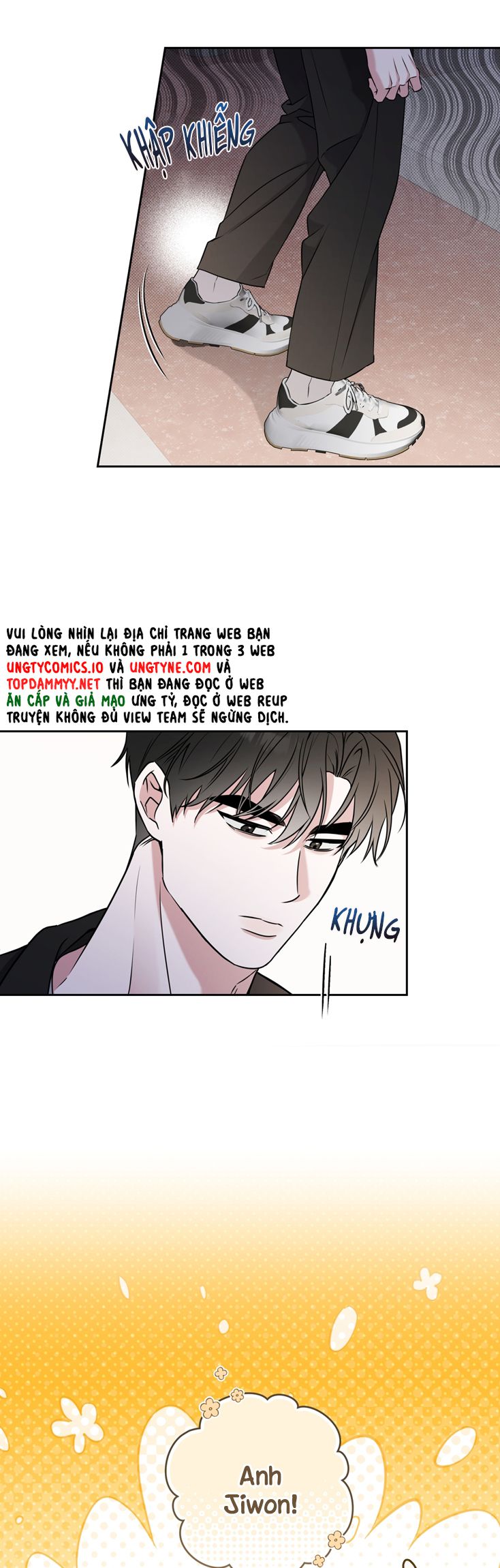 Chiến thuật bắt bóng tình yêu Chapter 14 - Trang 4