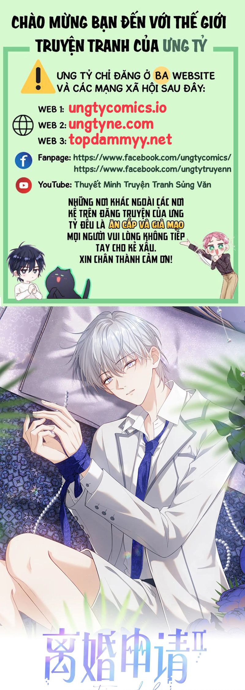 Đơn Xin Ly Hôn Chap 143 - Next 