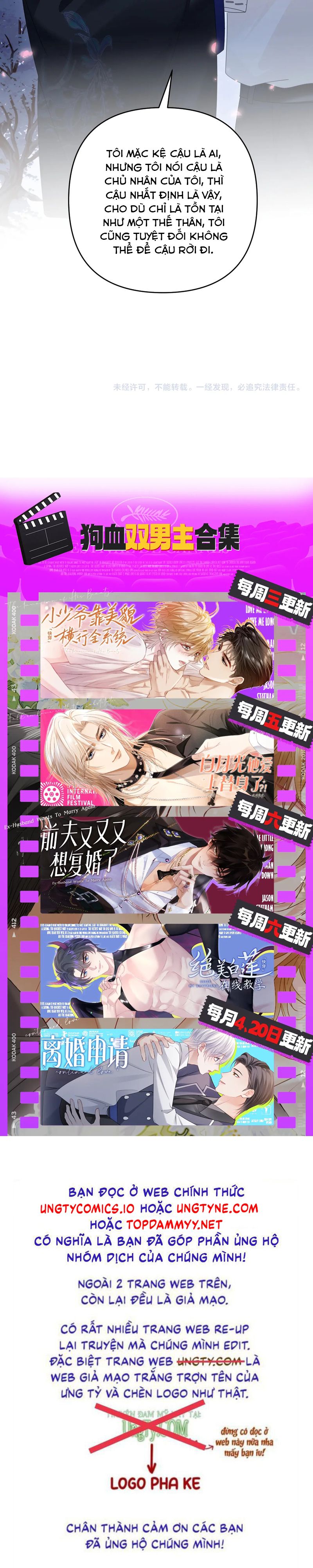 Đơn Xin Ly Hôn Chap 143 - Next 