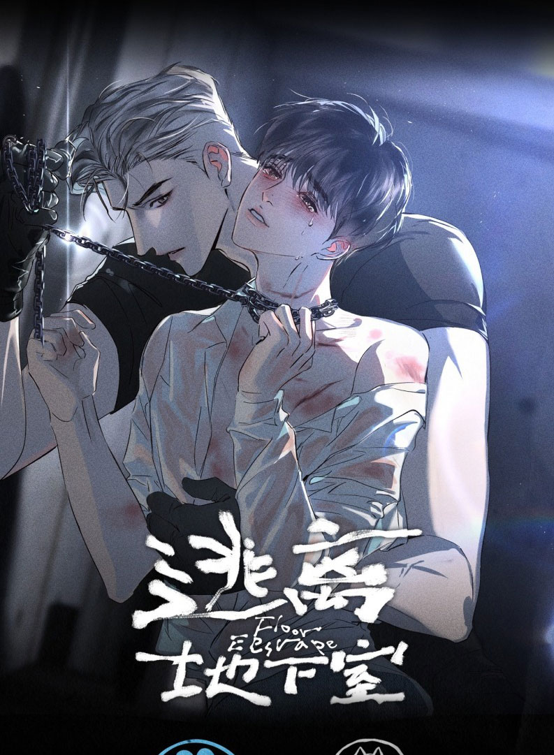 Chạy Trốn Khỏi Tầng Hầm Chap 1 - Trang 4