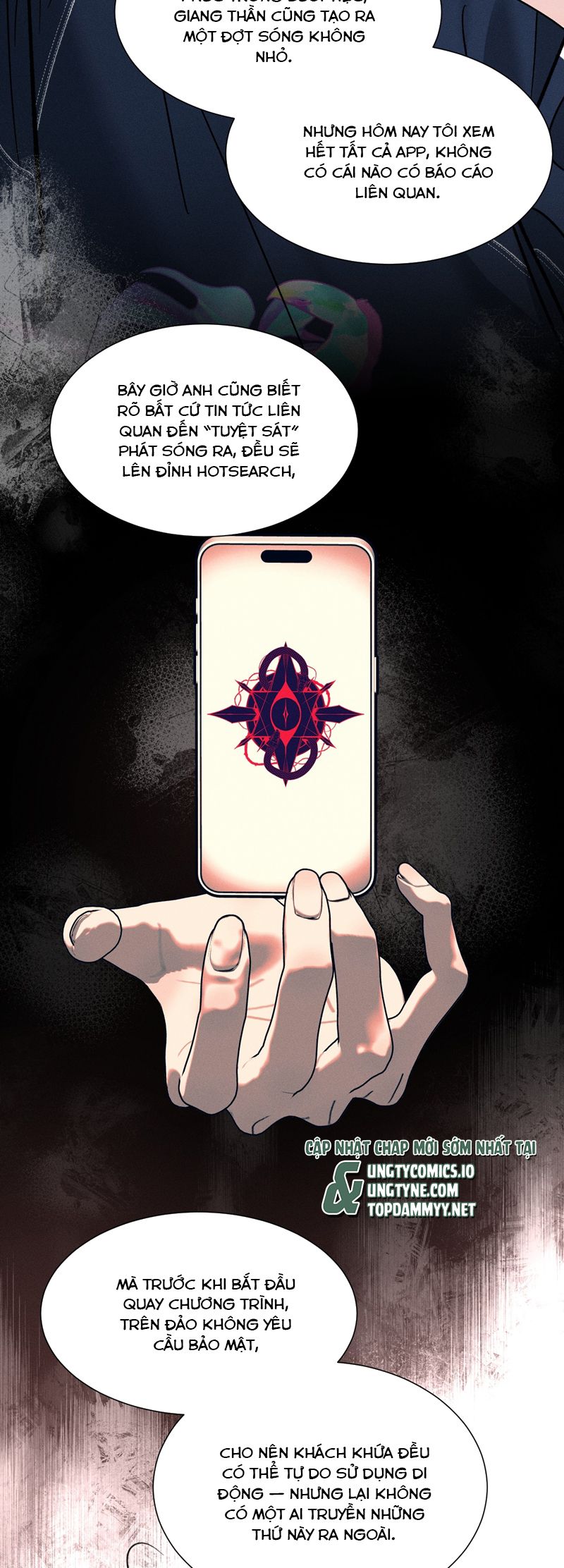 Ảnh Đế Cứ Muốn Làm Kim Chủ Của Tôi Chapter 47 - Trang 4