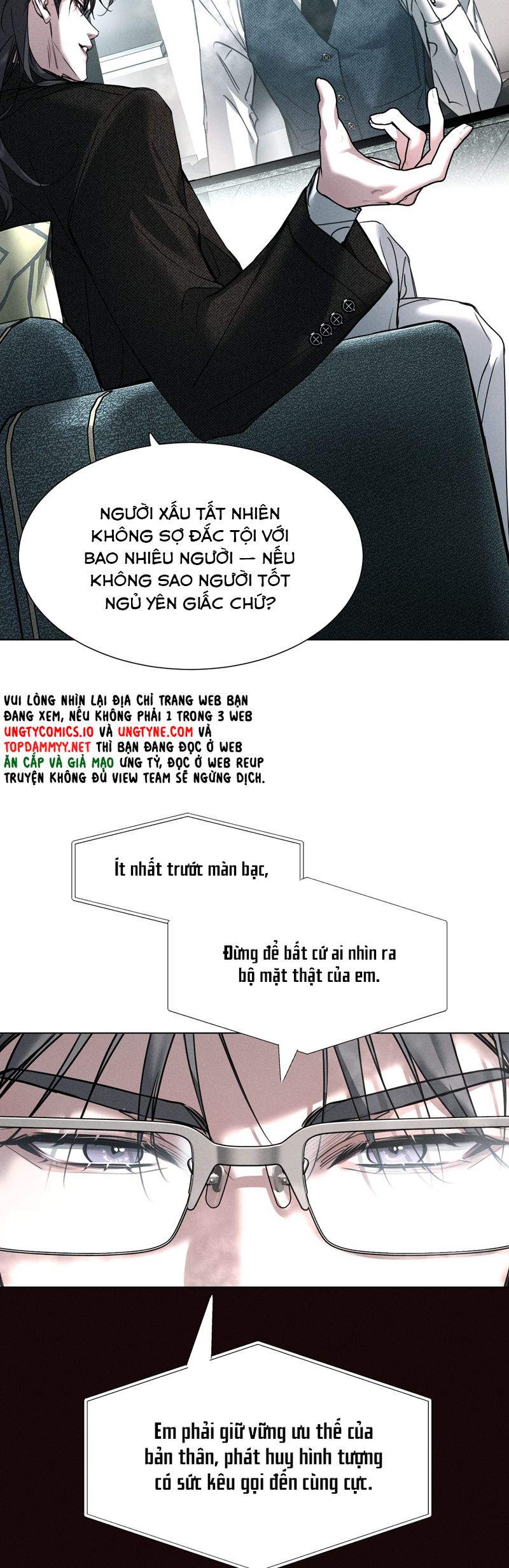 Ảnh Đế Cứ Muốn Làm Kim Chủ Của Tôi Chapter 47 - Trang 4