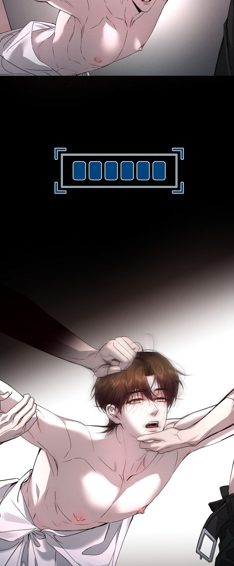 Ảnh Đế Cứ Muốn Làm Kim Chủ Của Tôi Chapter 47 - Trang 4