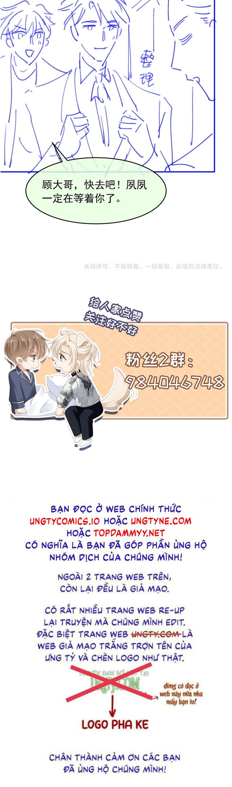 Bạch Nguyệt Quang Hắn Yêu Thế Thân Rồi Sao?! Chapter 58 - Trang 4